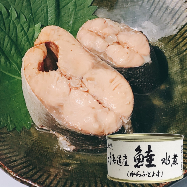 店舗名