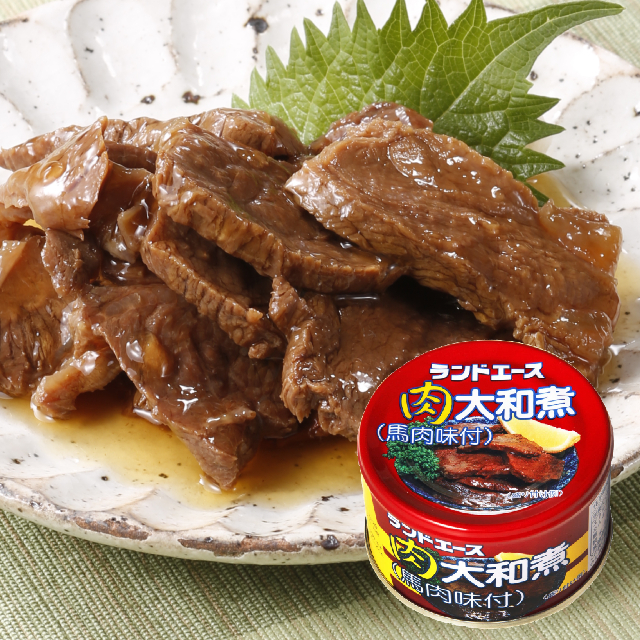 店舗名