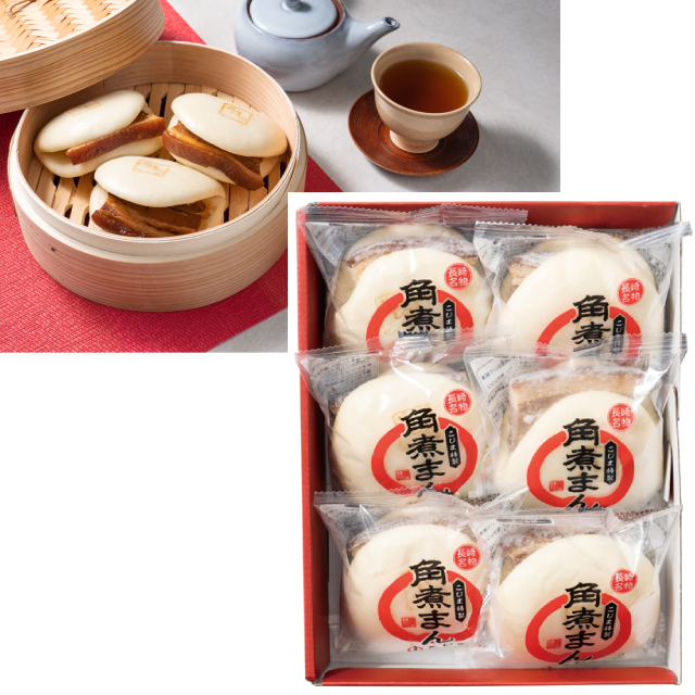 店舗名