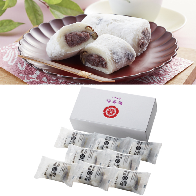 店舗名