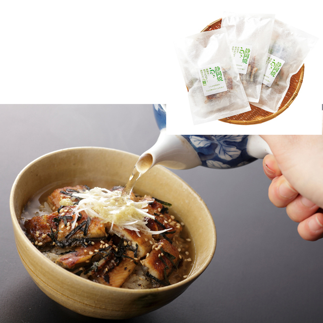 店舗名