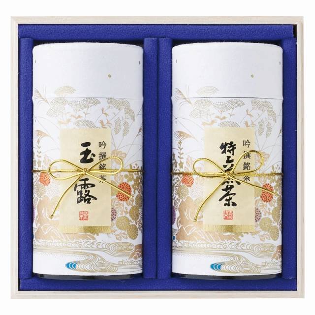 店舗名