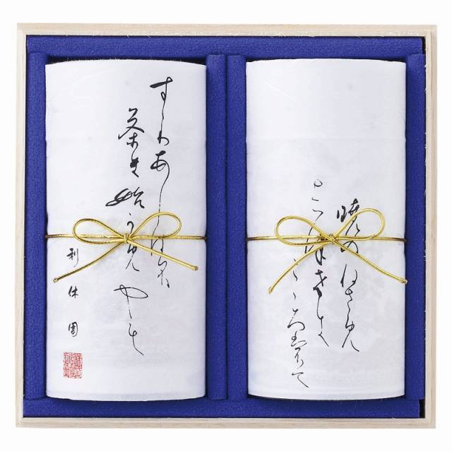 店舗名