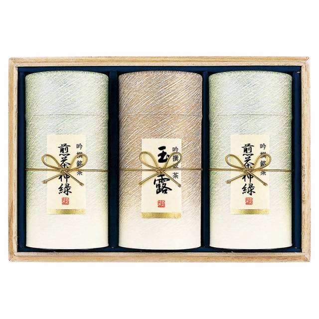店舗名
