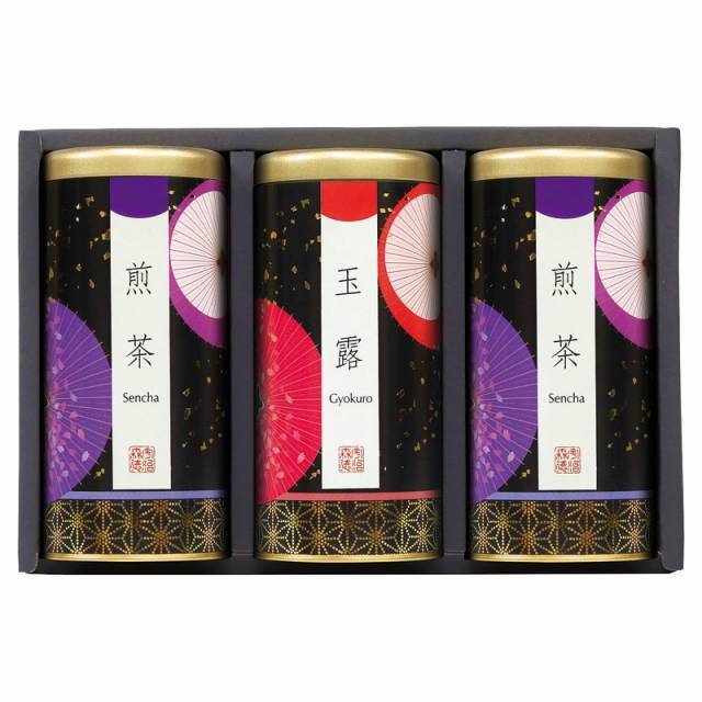 店舗名