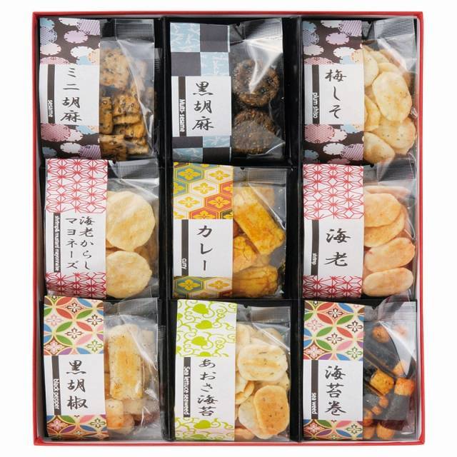 店舗名
