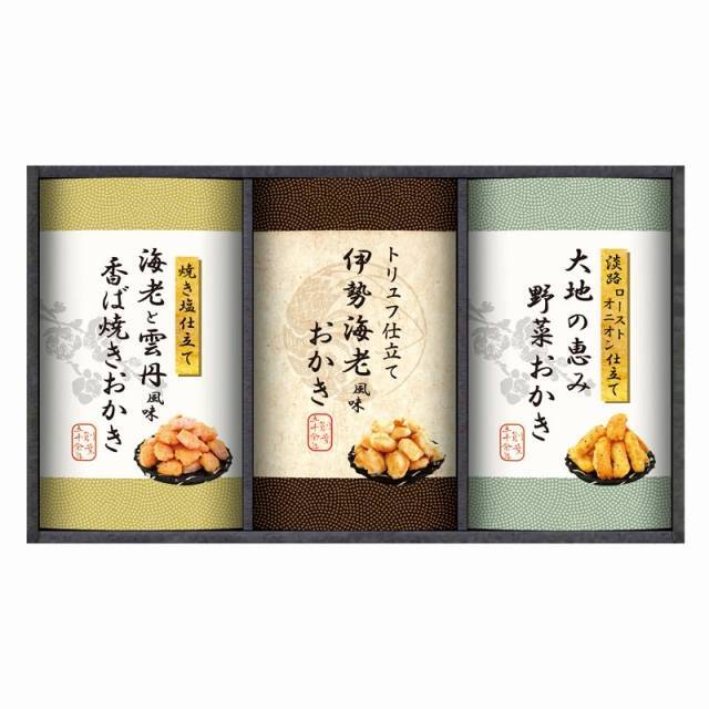 店舗名