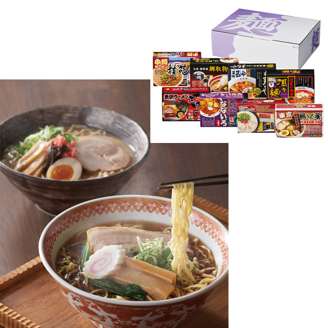 店舗名