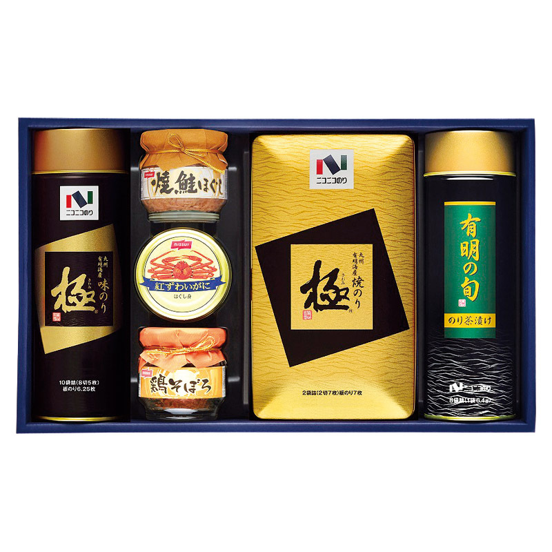 店舗名