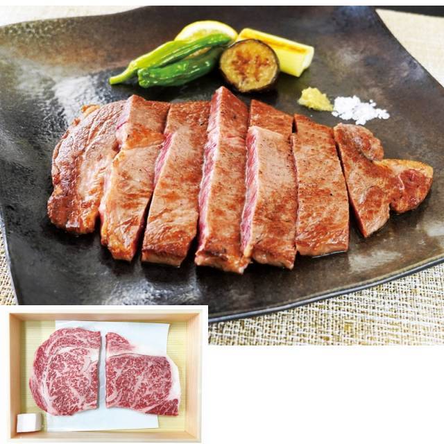 店舗名