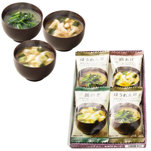店舗名
