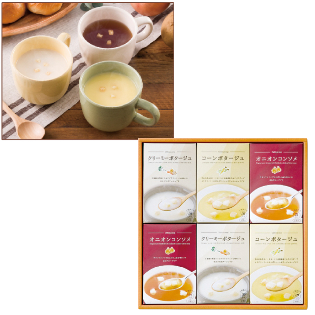 店舗名