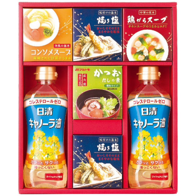 店舗名
