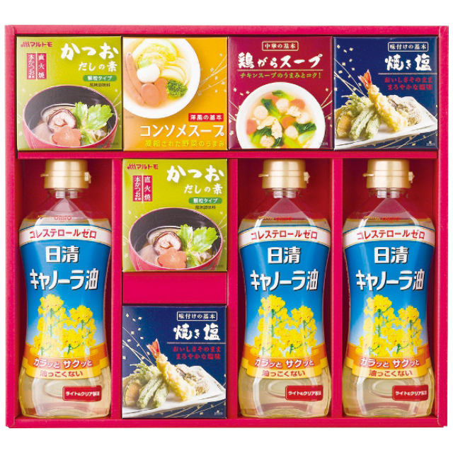 店舗名