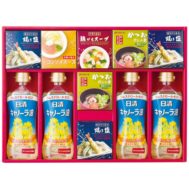 店舗名