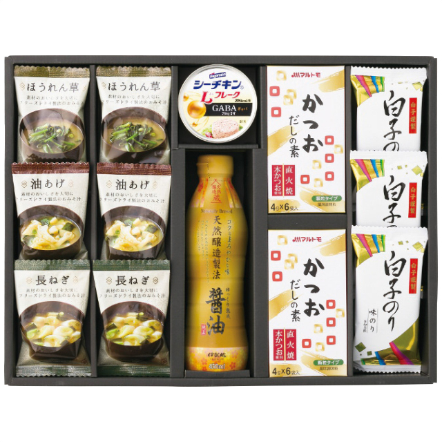 店舗名