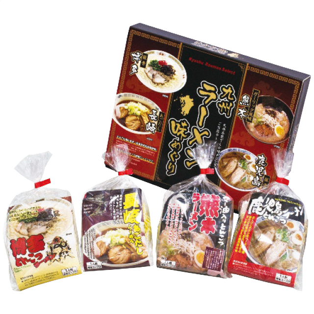 店舗名