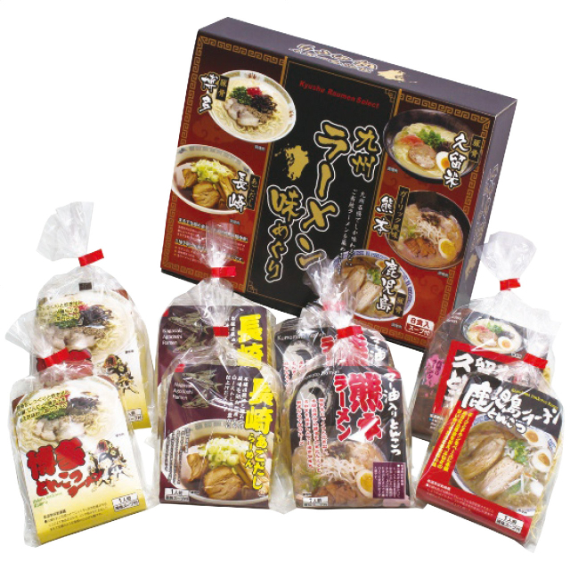 店舗名