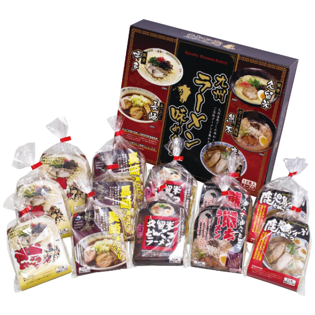 店舗名