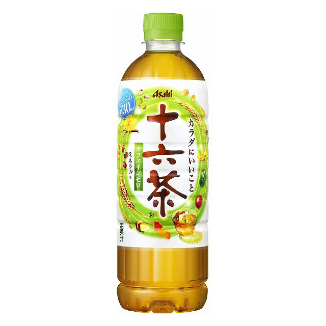 店舗名