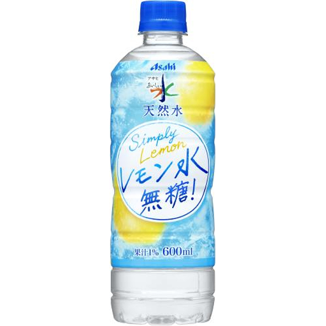 店舗名
