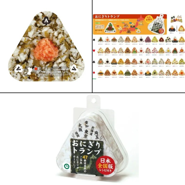 店舗名