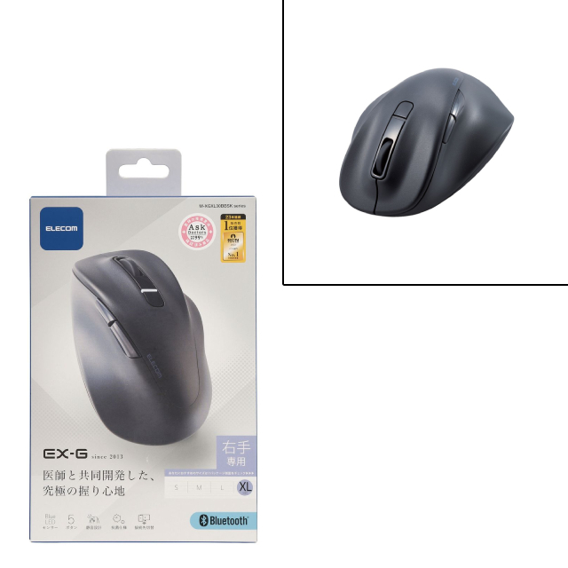 店舗名