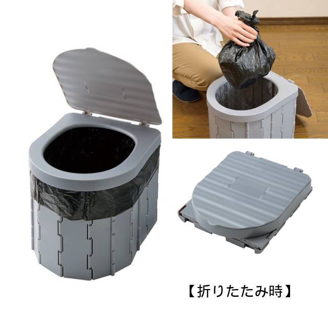 店舗名