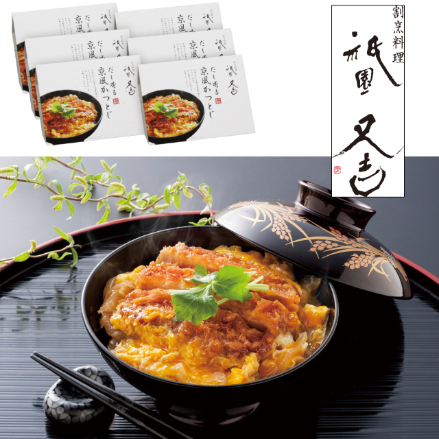店舗名