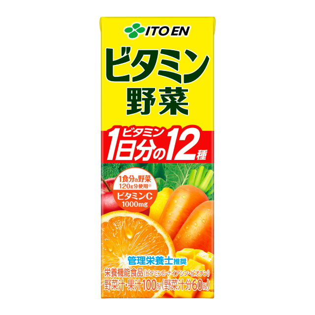 店舗名