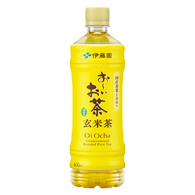 店舗名