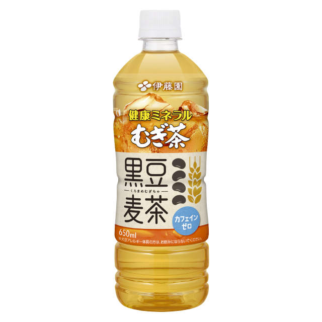 店舗名