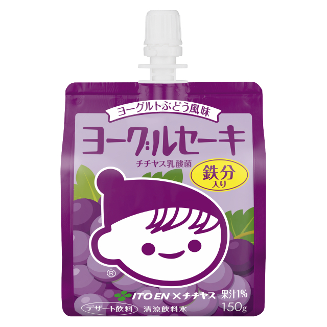 店舗名