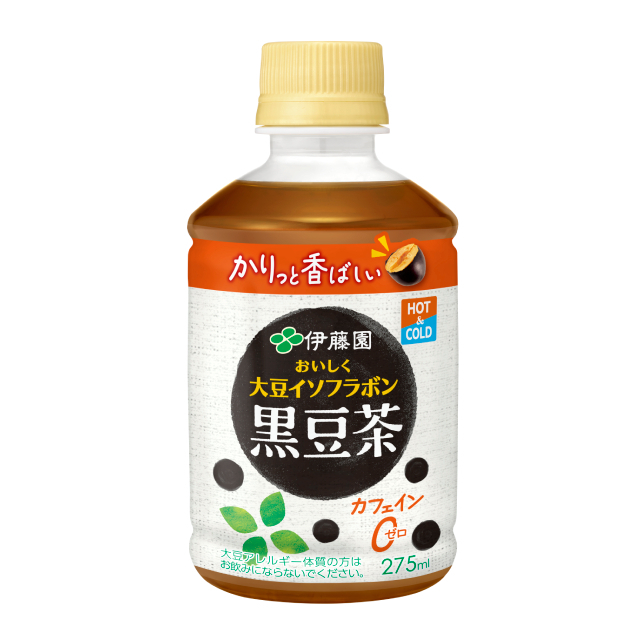 店舗名