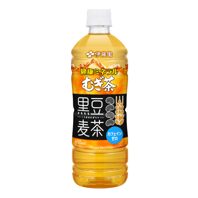 店舗名
