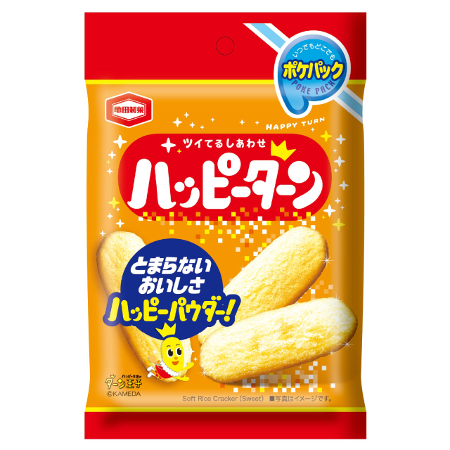 店舗名