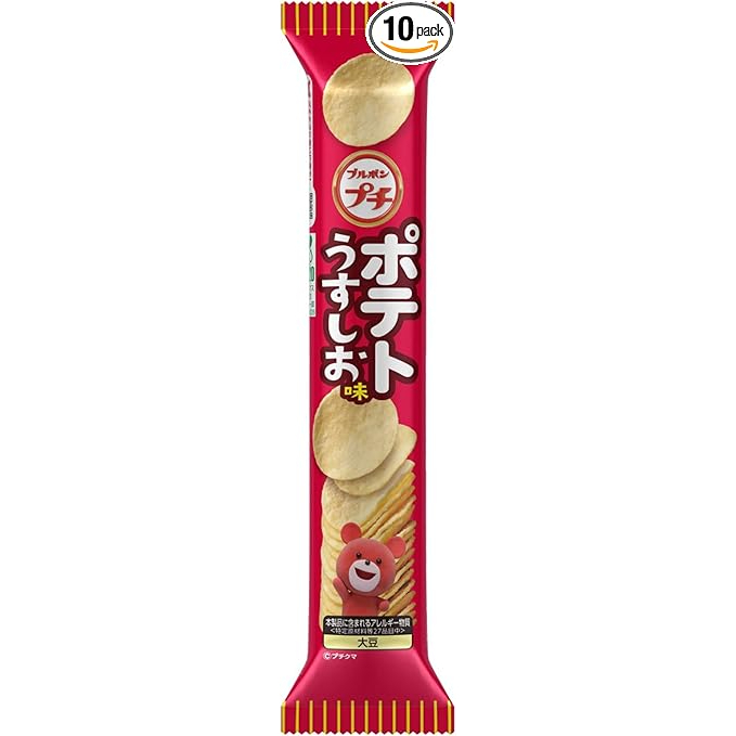 店舗名