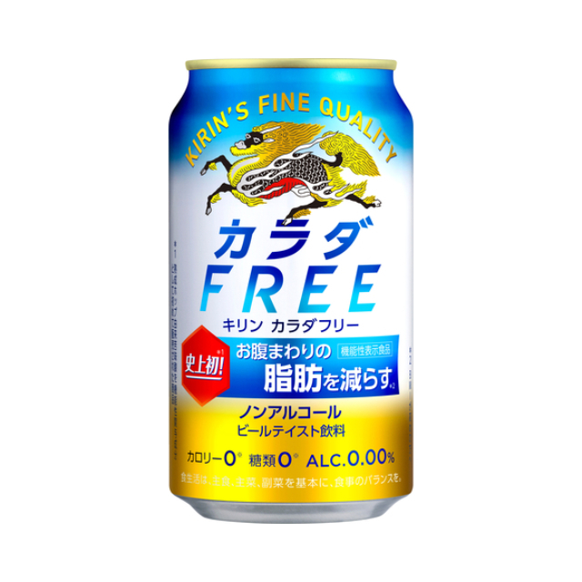 店舗名