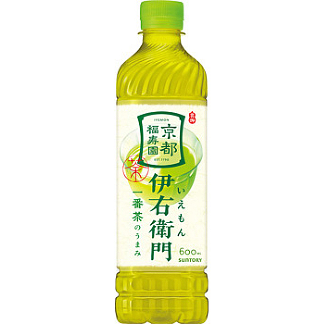 店舗名