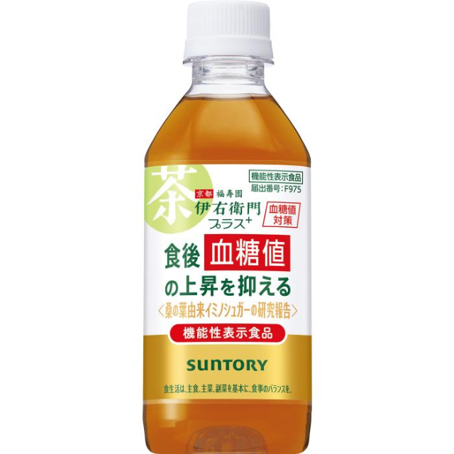 店舗名