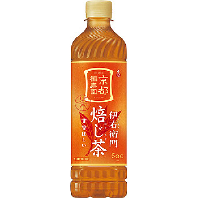 店舗名