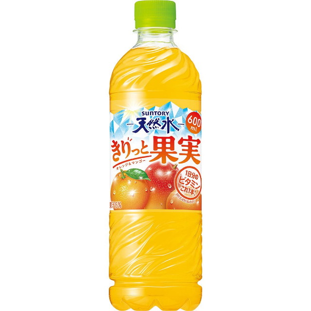 店舗名
