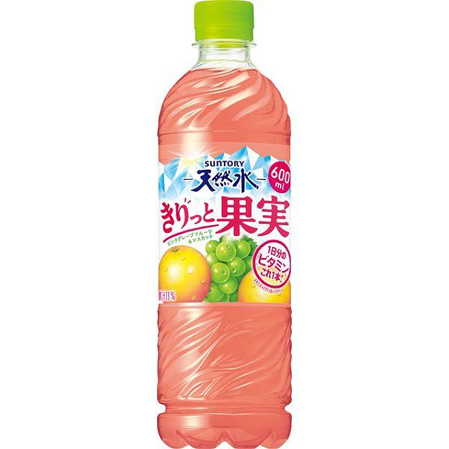 店舗名