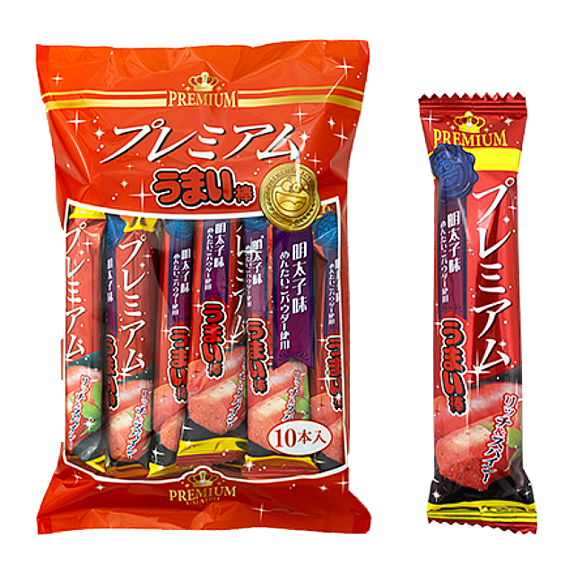 店舗名