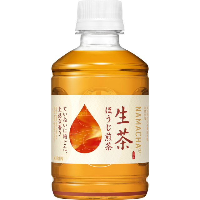 店舗名