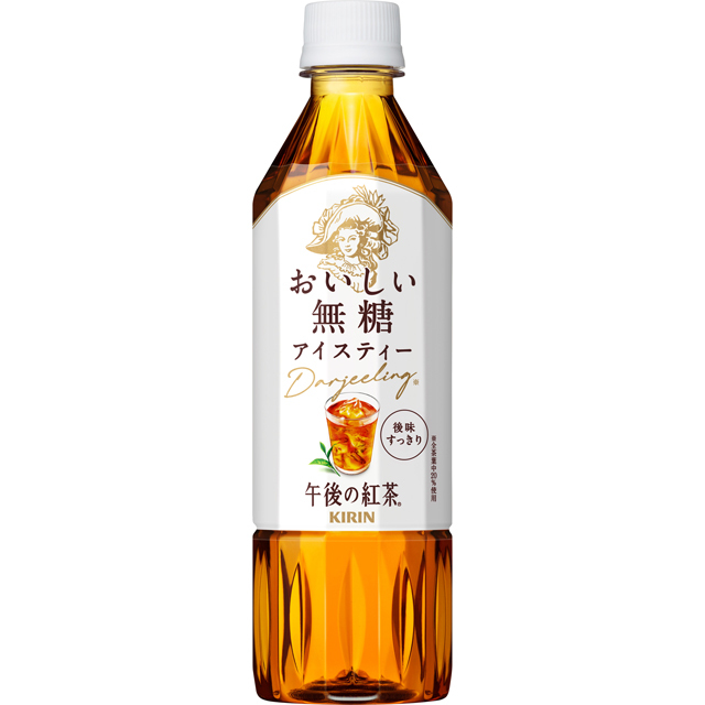店舗名