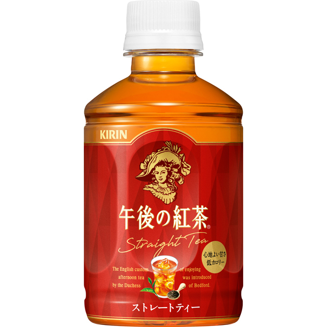 店舗名