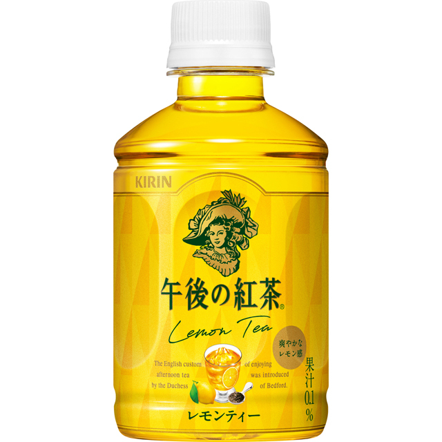 店舗名