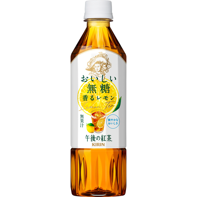 店舗名