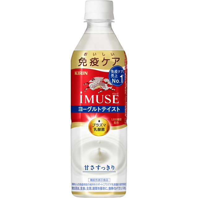 店舗名